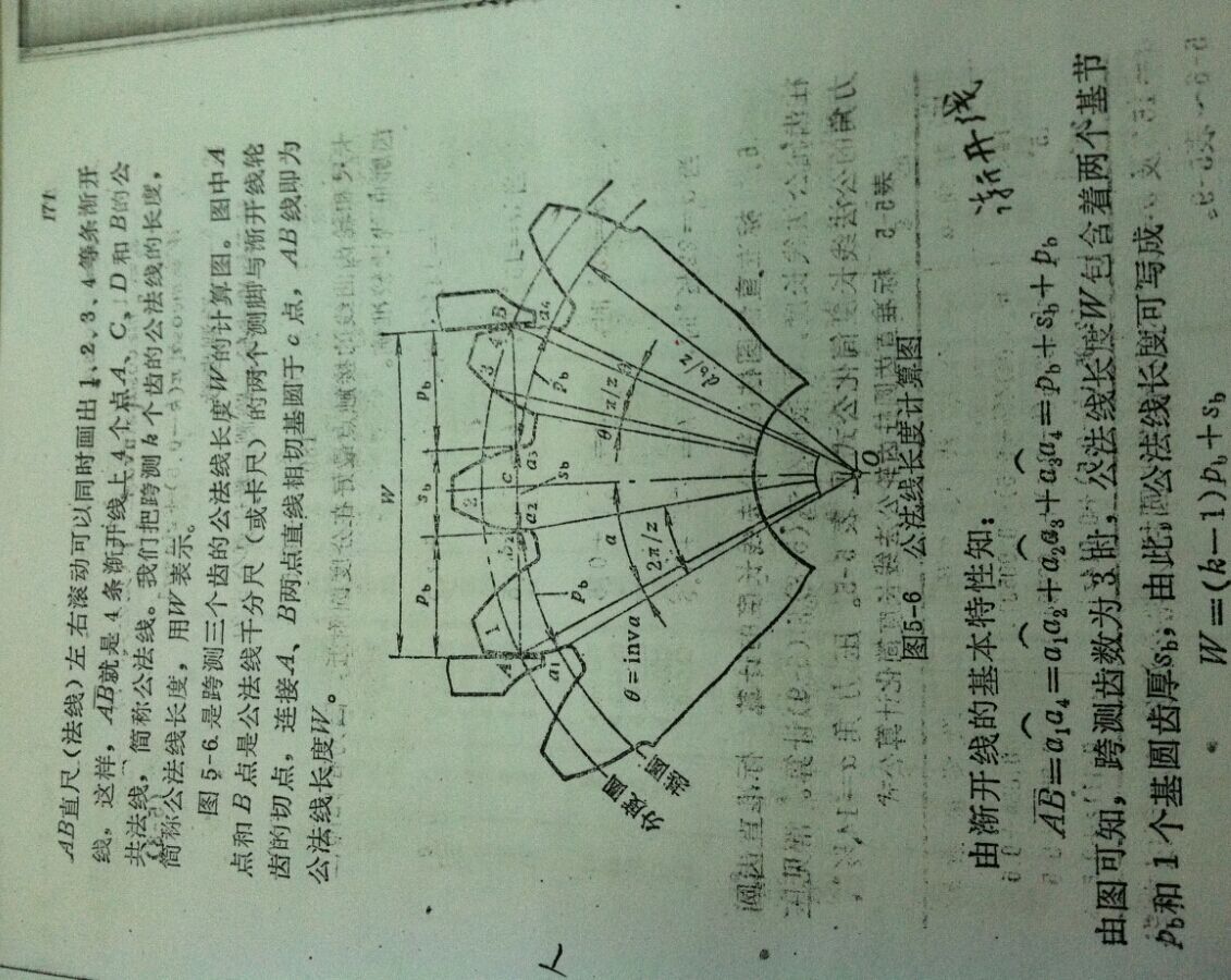 QQͼƬ20150317160123.jpg