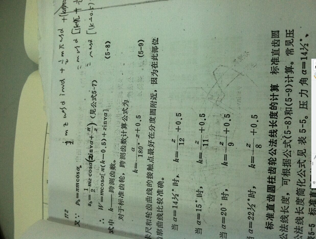 QQͼƬ20150317160128.jpg