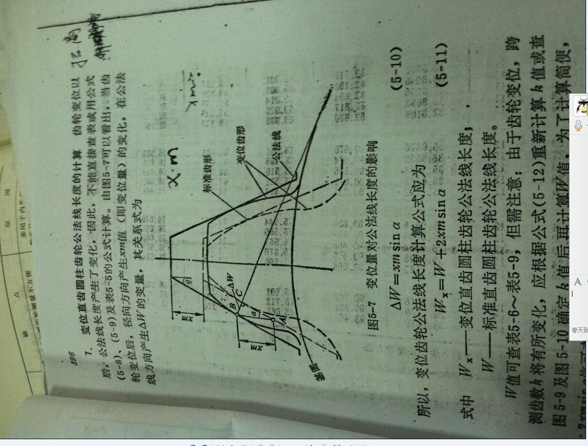 QQͼƬ20150317160134.jpg