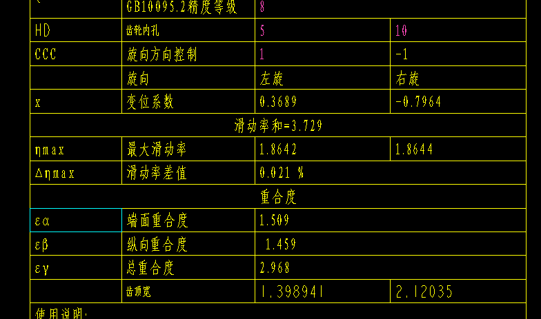2.gif