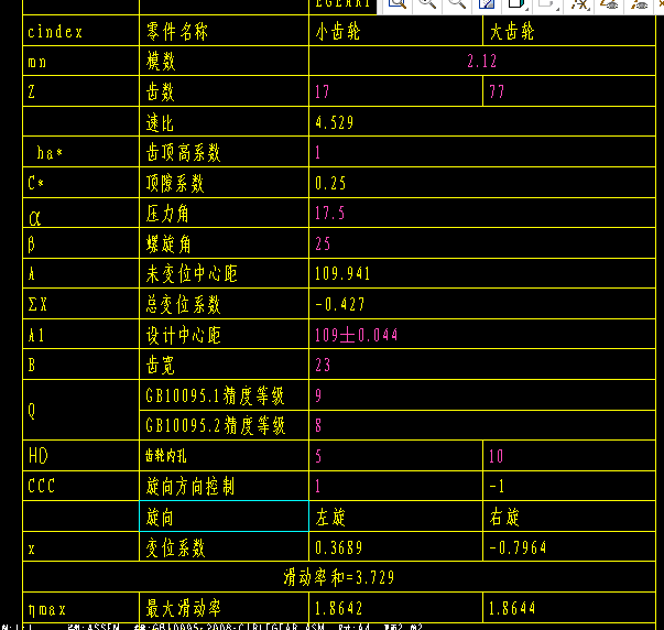 1.gif