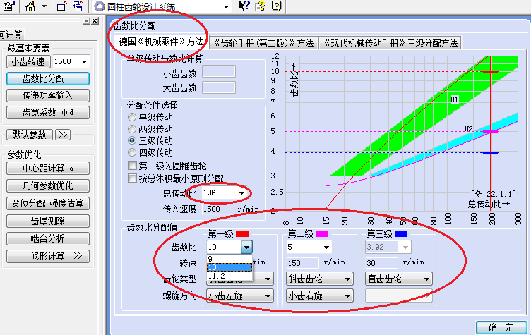2015-05-11-004ǿ.png