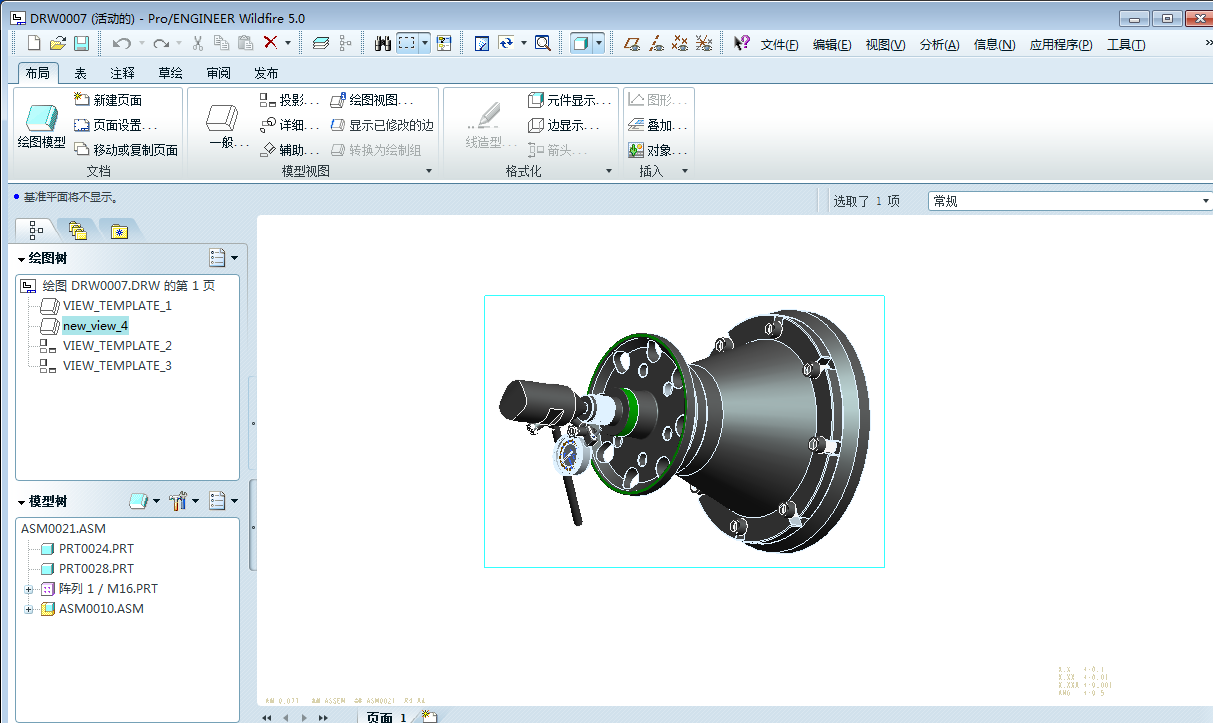 960a304e251f95caa27fe743cc177f3e660952b8.png