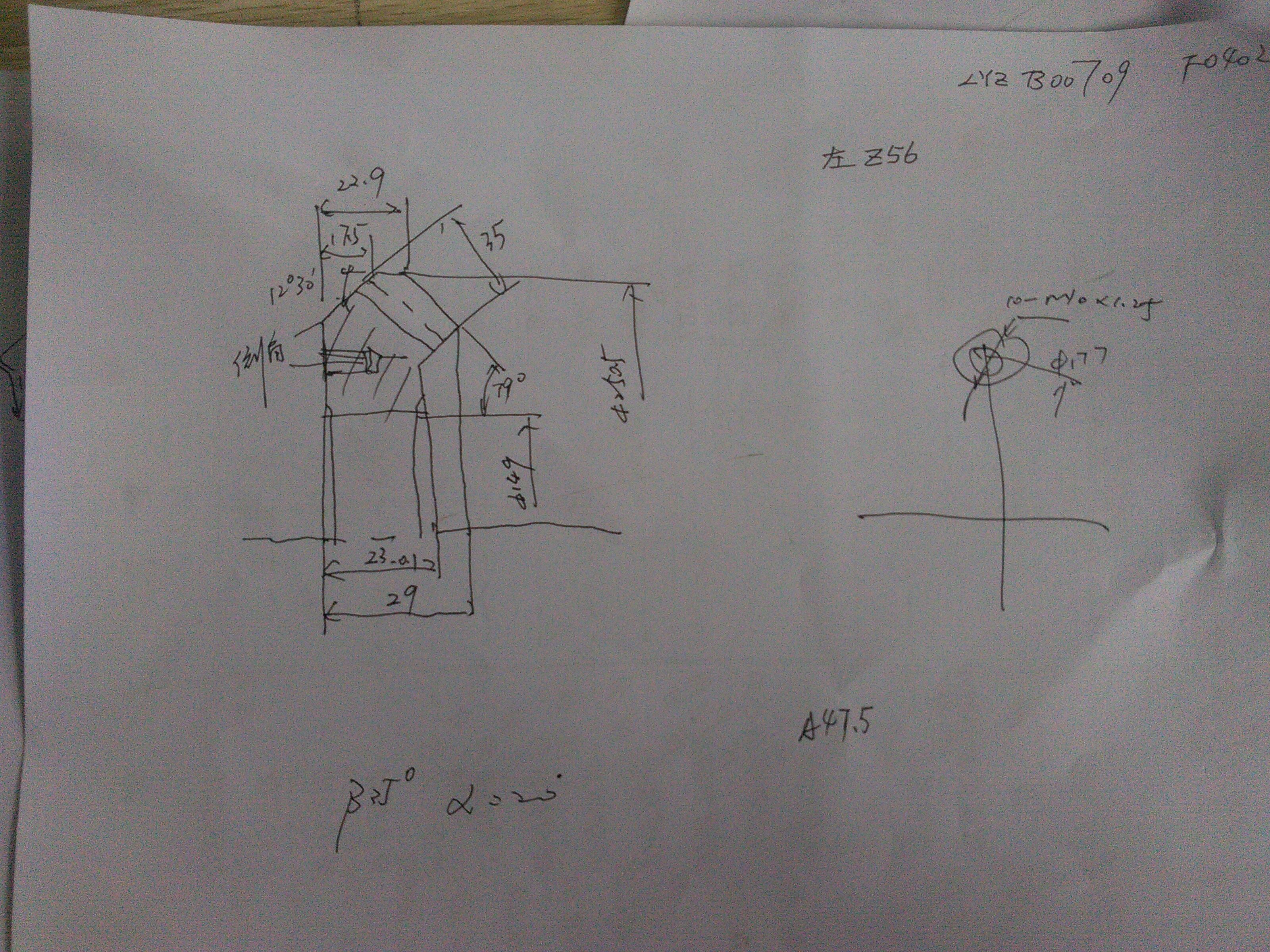 QQͼƬ20150719092634.jpg