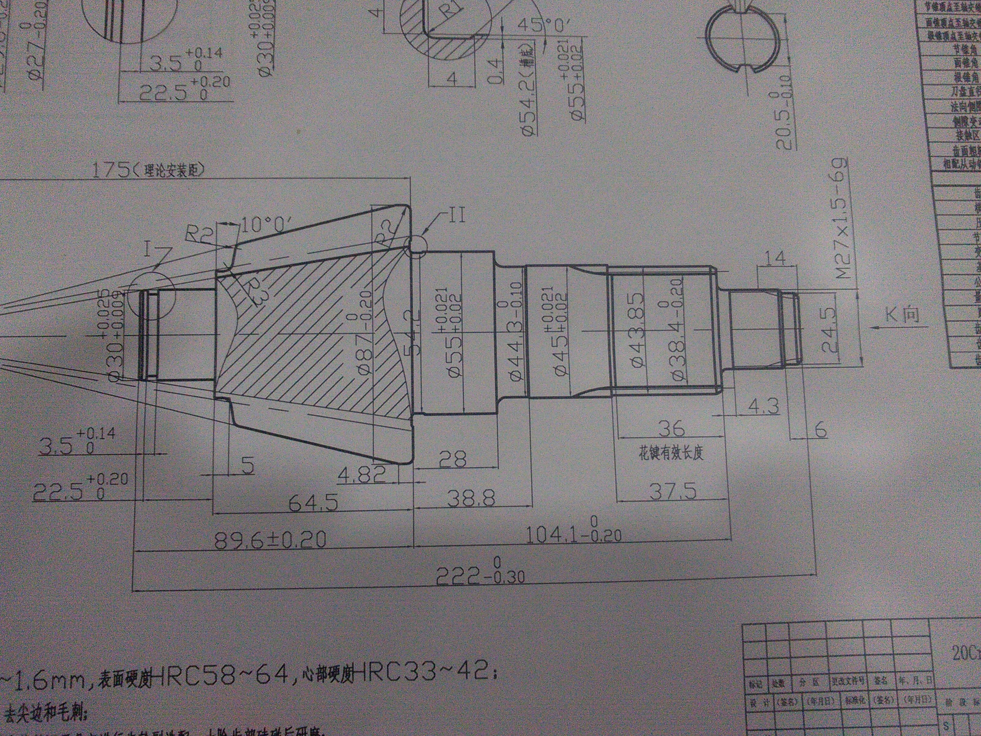 QQͼƬ20150723141028.jpg