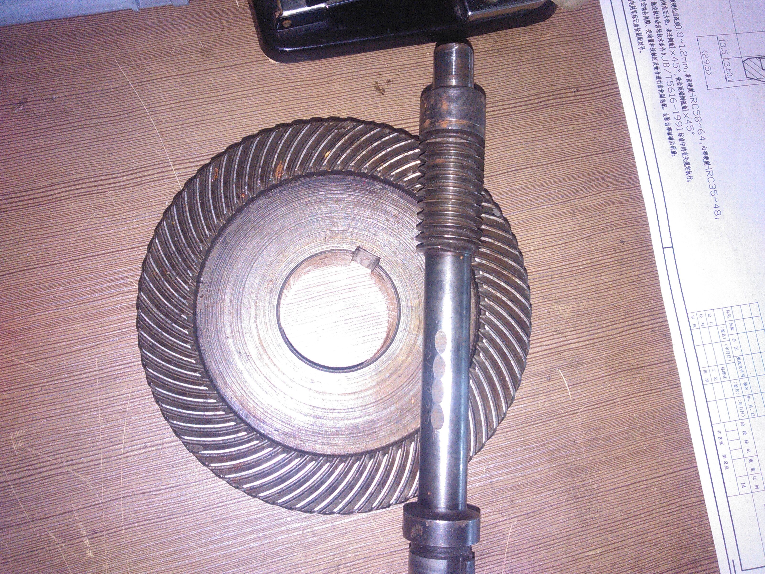 QQͼƬ20150725111846.jpg