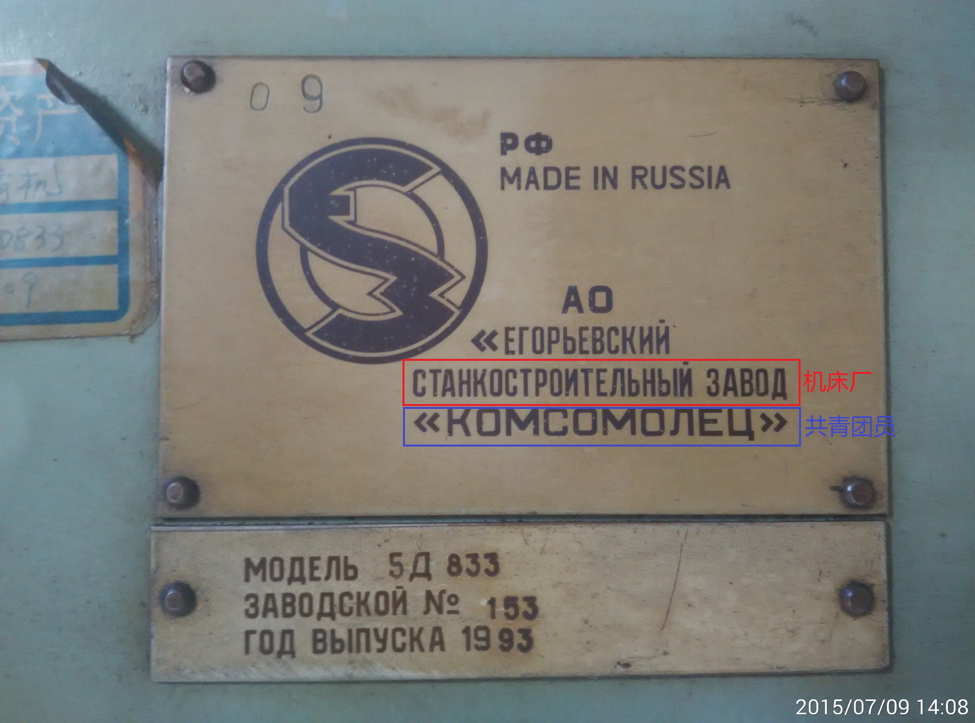 071656q44dza19axhej6d4.jpg