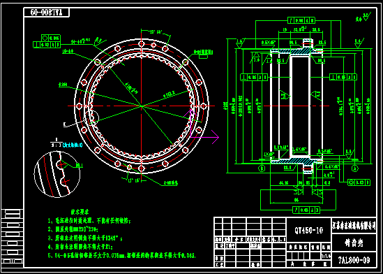 RV80ݿͼֽ.png