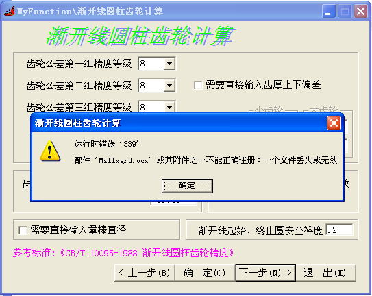δ.bmp