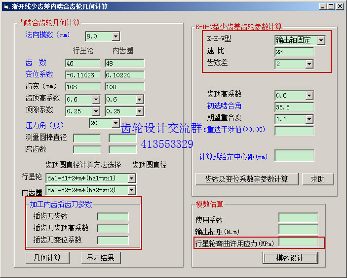 ٳݲμ.jpg