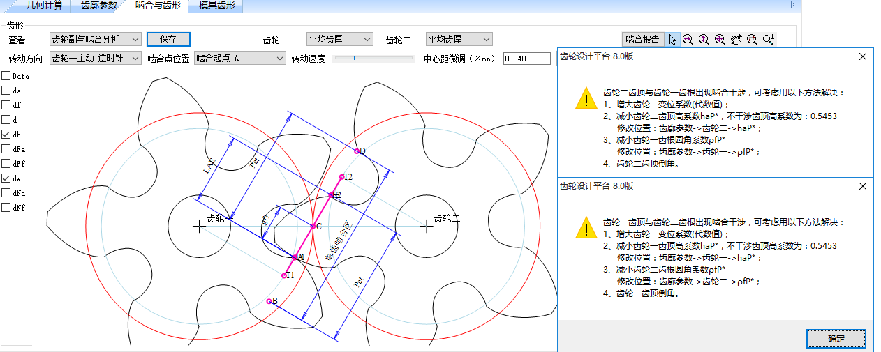 2015-10-31-5һ.png
