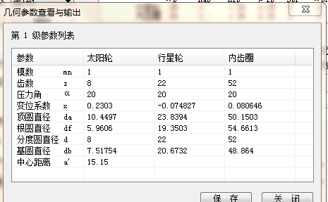 39167%P)TB0M0[ETJCWNOE2.png