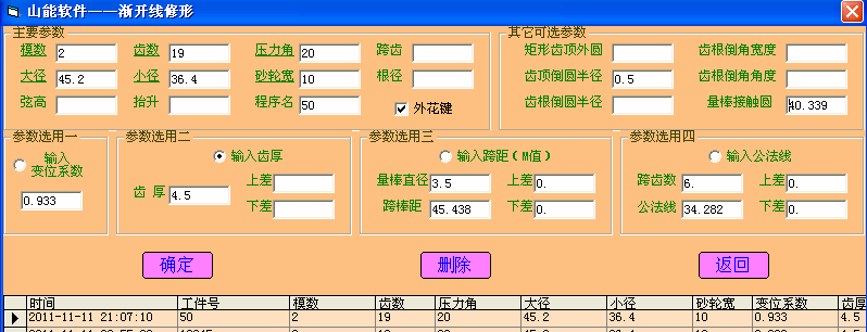 987987.PNG