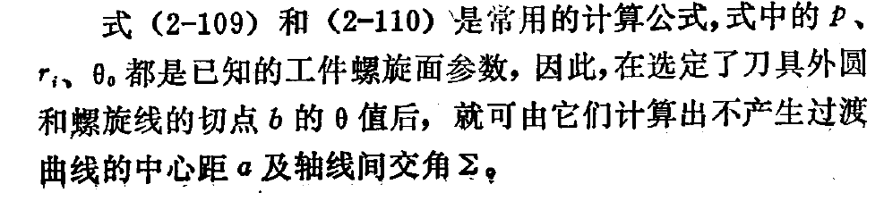 QQͼƬ20151212114708.png