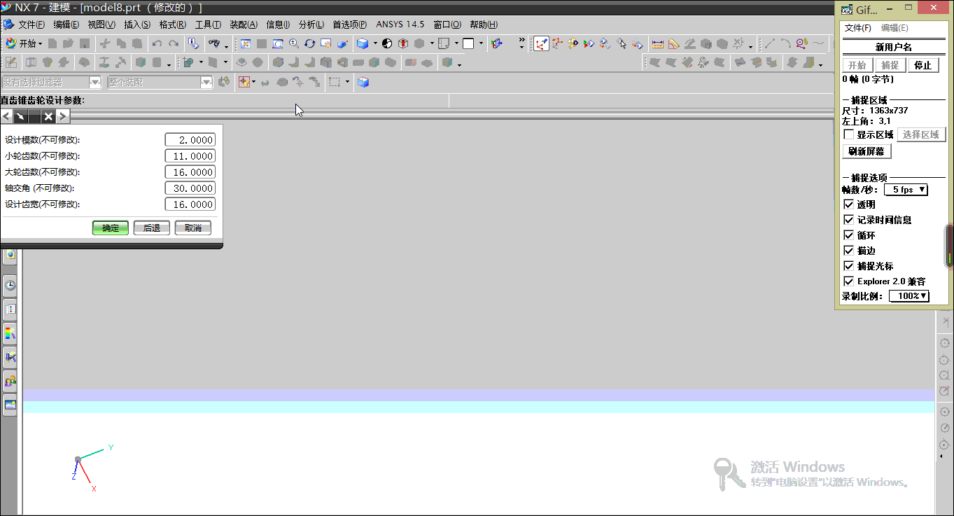 С׶.gif