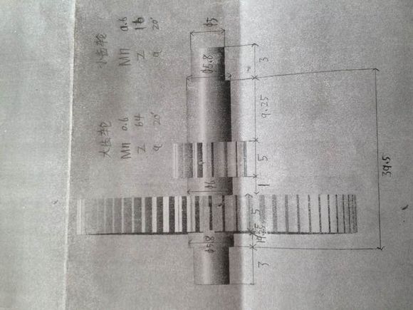 23770923dd54564ea91328efb5de9c82d0584f91[1].jpg
