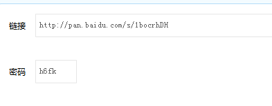 QQͼƬ20151219123511.png