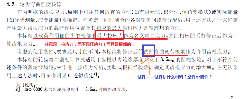 15-ֳǿУ.png