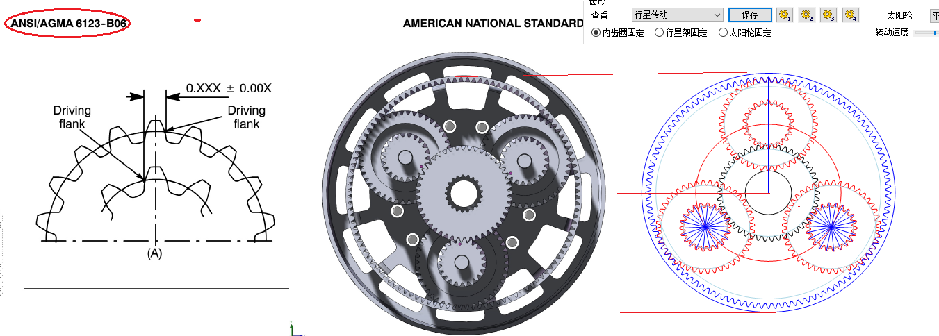 AGMA6123-B06-FIG-14.png