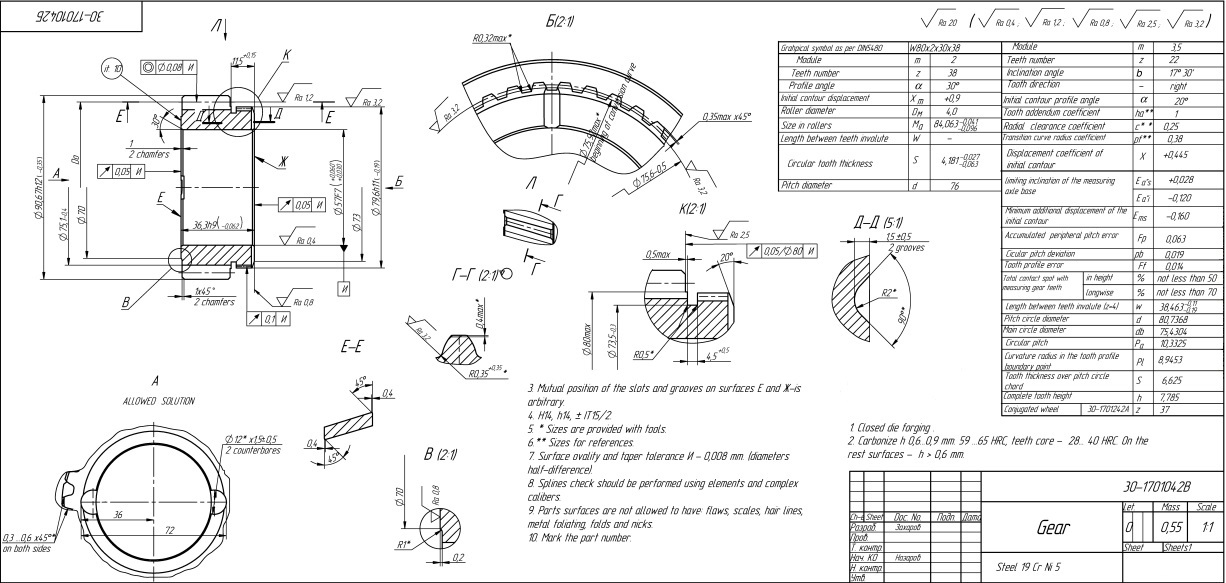 0301701042B3.jpg