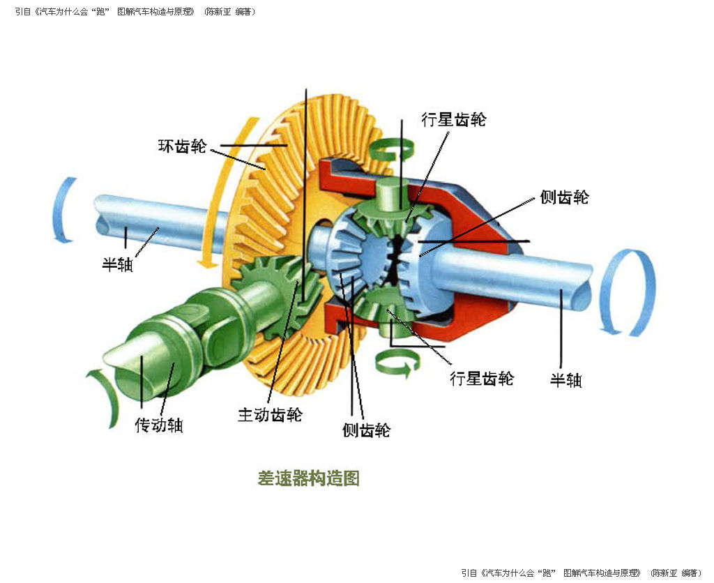 201303111546340879d.jpg