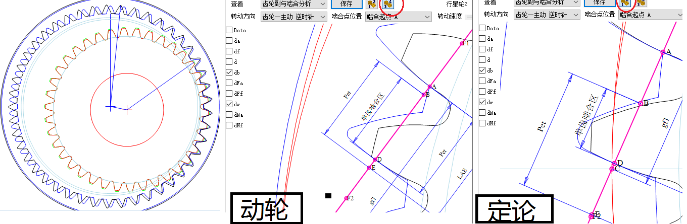 2016-05-12-nn045aaa.png