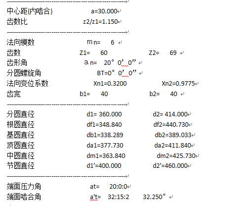 4C4B.tmp.jpg