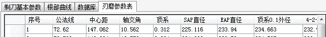 705O1{SFMXD~9VA}H~60])G.png