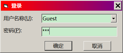 gearpair-login.png