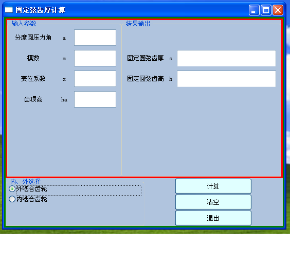 111.bmp