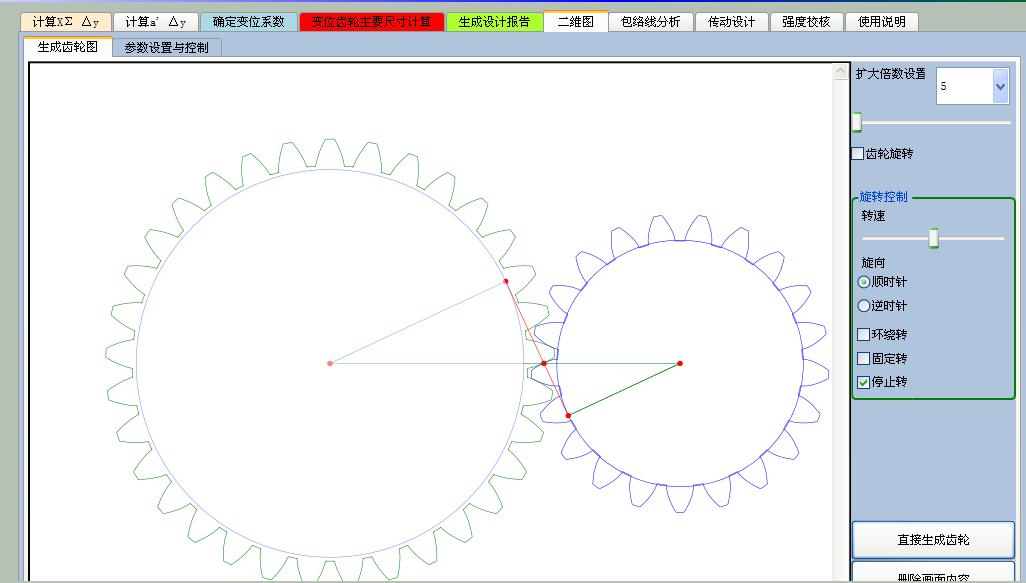 donghua.bmp