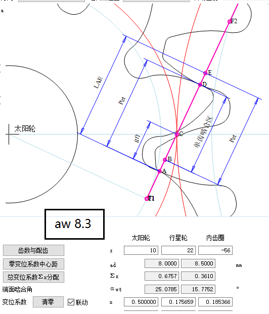 2016-08-11-001NGW.png