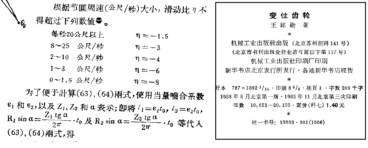 2016-08-12-007ʵ.png