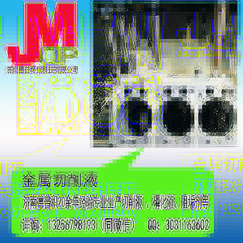 Һ22.jpg