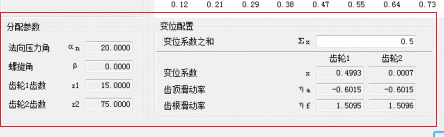 2016100808.png