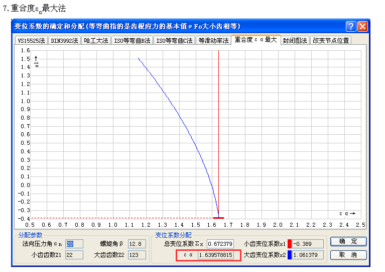 QQͼ20161014154819.jpg