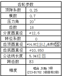 ̫1.png