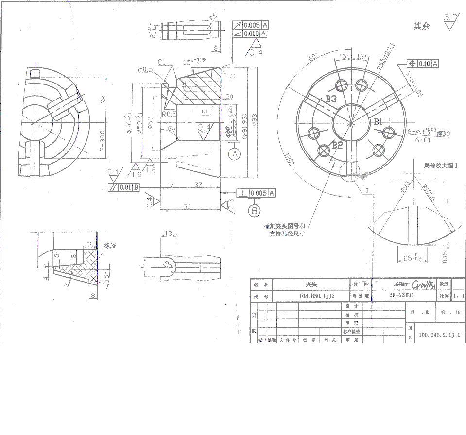 ͷ1.bmp