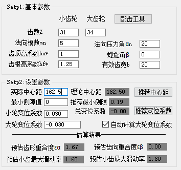 31-34-0.03.PNG