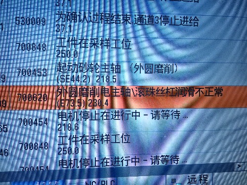 1482384641599..jpg