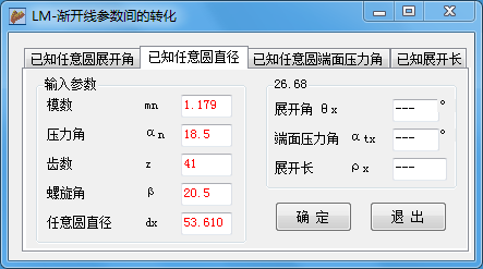 QQͼƬ20170109200821.png