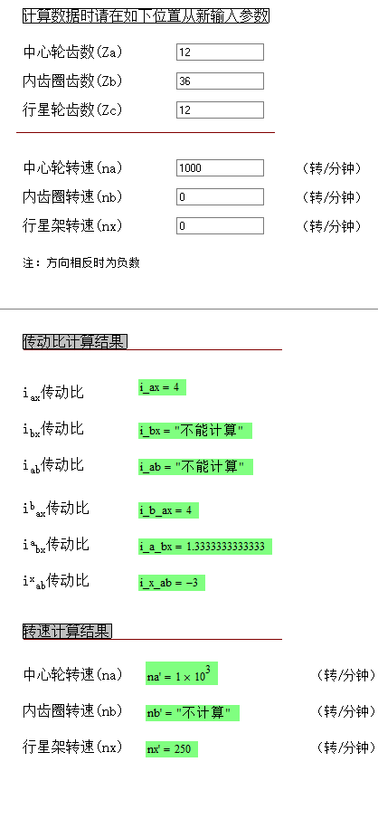 3.png