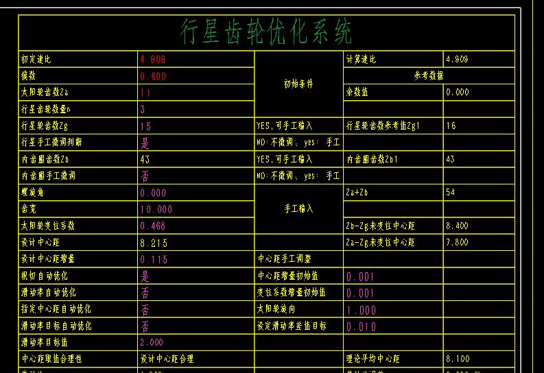 QQͼ20170406091000.jpg