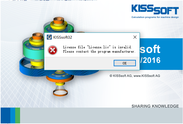 KISSsoft 2016.PNG
