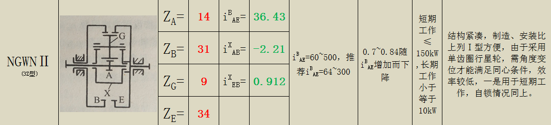 11.png