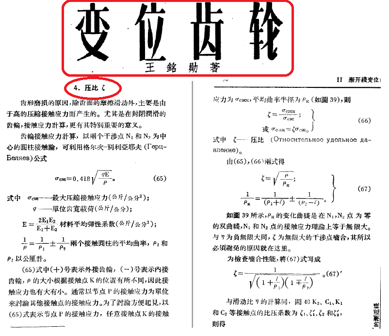 20117-08-18-⤱ѹ.png