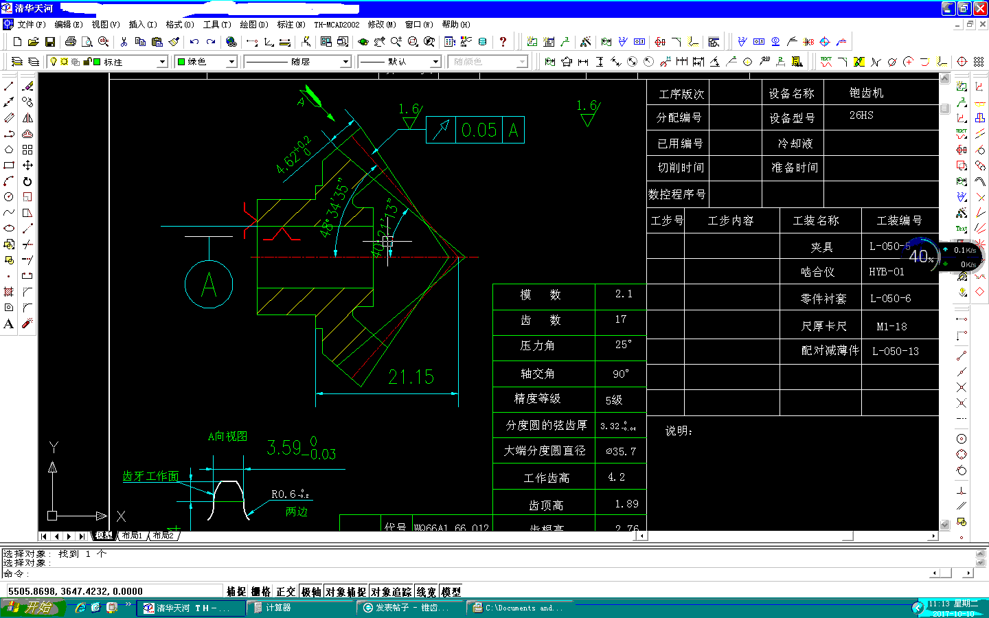 3.bmp