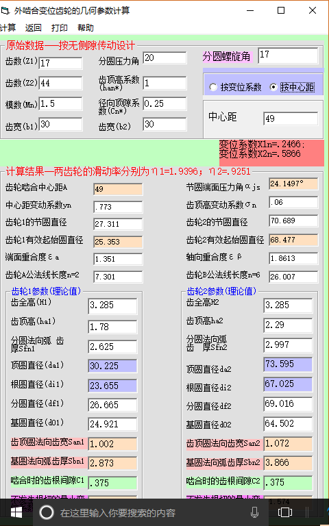 ָϲ2.png