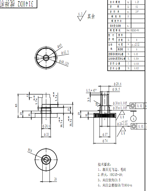 Q(VP_}6[C84XQ73CW{[RC4V.png