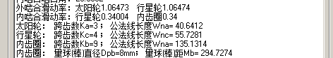 AAA.png
